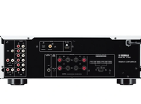 Yamaha A-S301 Silver - 3