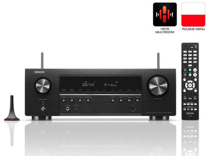 DENON AVC-S660H