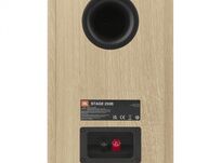 JBL STAGE2 250B White 