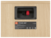 JBL STAGE2 280F White 